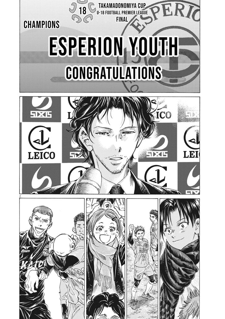 Ao Ashi, Chapter 310 image 03